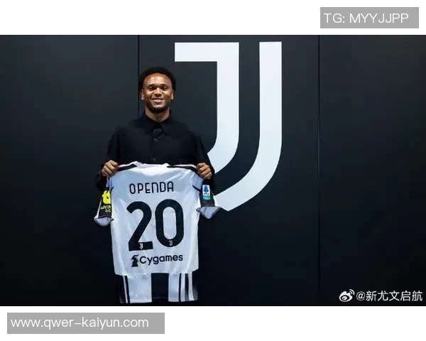 奥蓬达转会尤文细节曝光买断费4060万欧附加浮动条款
