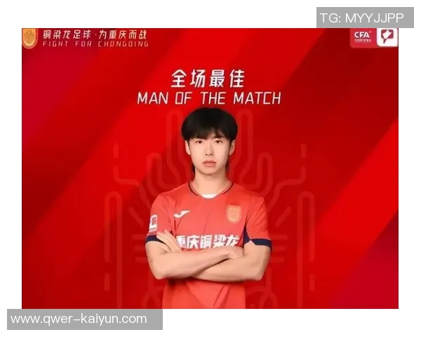 国足成功之路能否成为其他球队的借鉴与复制模式 国足成功之路能否成为其他球队的借鉴与复制模式