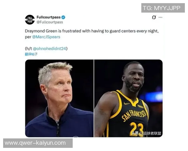 科尔强调追梦角色调整不希望他频繁对抗高大中锋